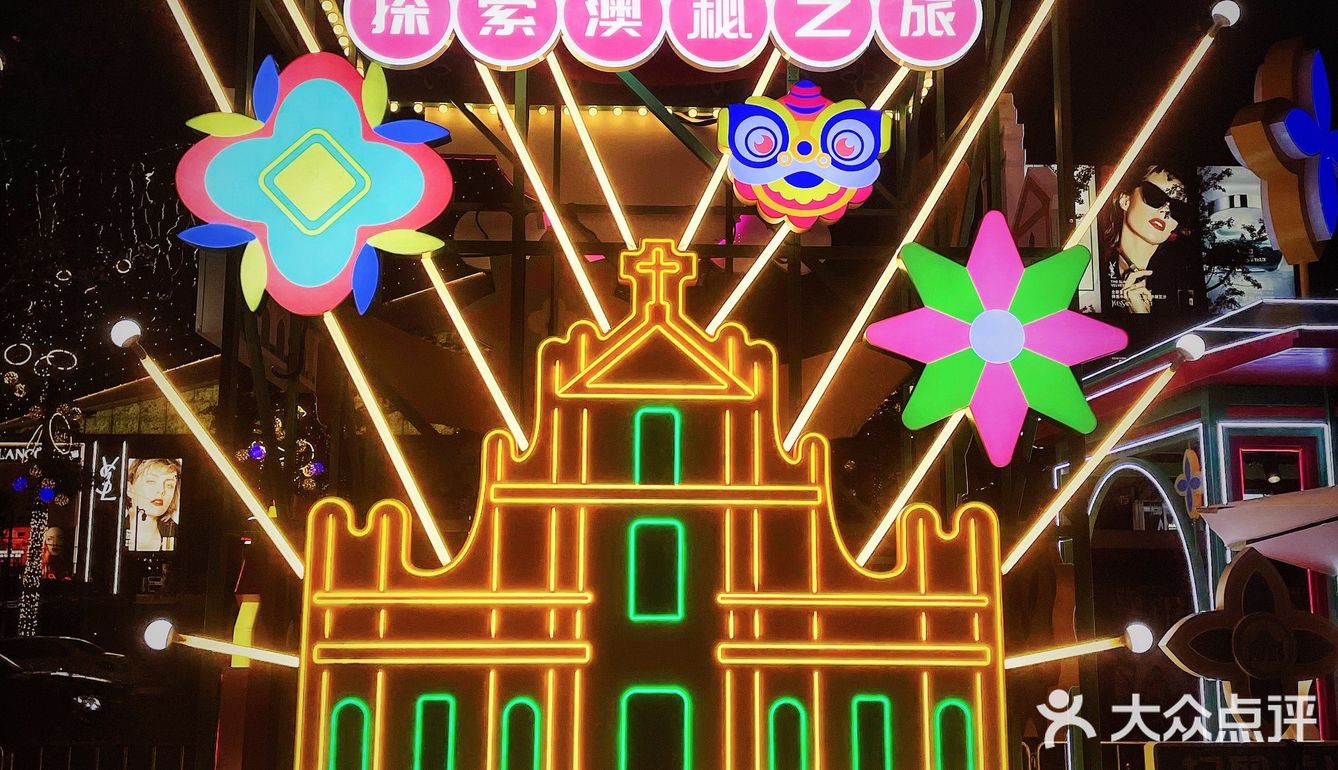 成都最热闹夜市免费逛，潮玩打卡亲子遛弯