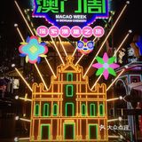 成都最热闹夜市免费逛，潮玩打卡亲子遛弯