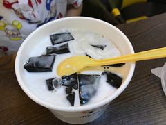 -芋时代(树汤路店)