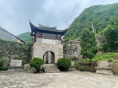 -云山屯古建筑群景区