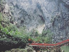 -英西峰林·洞天仙境