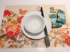 -虾饺妹·酒家(金碧店)
