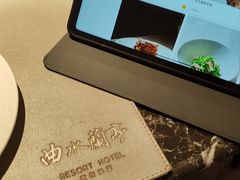 -曲水兰亭(北京四惠店)