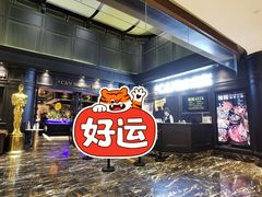 -加餐海鲜自助(集美银泰百货店)