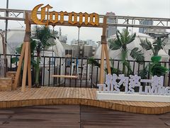 -顽啤熊·酒客酒馆(苏城夜景必选店)