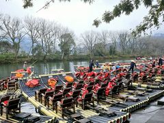 -九曲溪竹筏码头