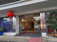 -柏乐口腔医院·舒适化无痛种植牙中心(东盟商务区院)
