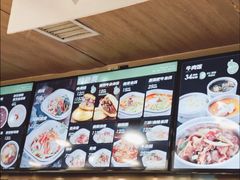 -魏家凉皮(大雁塔南广场餐厅)