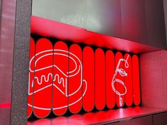 -DQ·蛋糕·冰淇淋(西城红场店)
