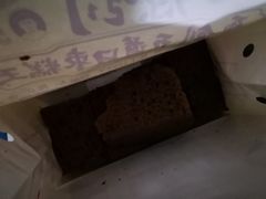 -五道口枣糕王(成府路店)