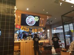 -熊吞·大碗丼烧肉饭(清江浦区万达店)