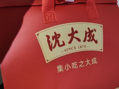 -第一食品(中环百联店)