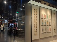 -南京书画院金陵美术馆