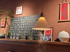 -巴卤社老火锅(财富店)