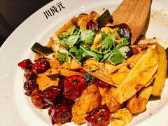 -川成元·麻辣香锅(凯德MALL西直门店)