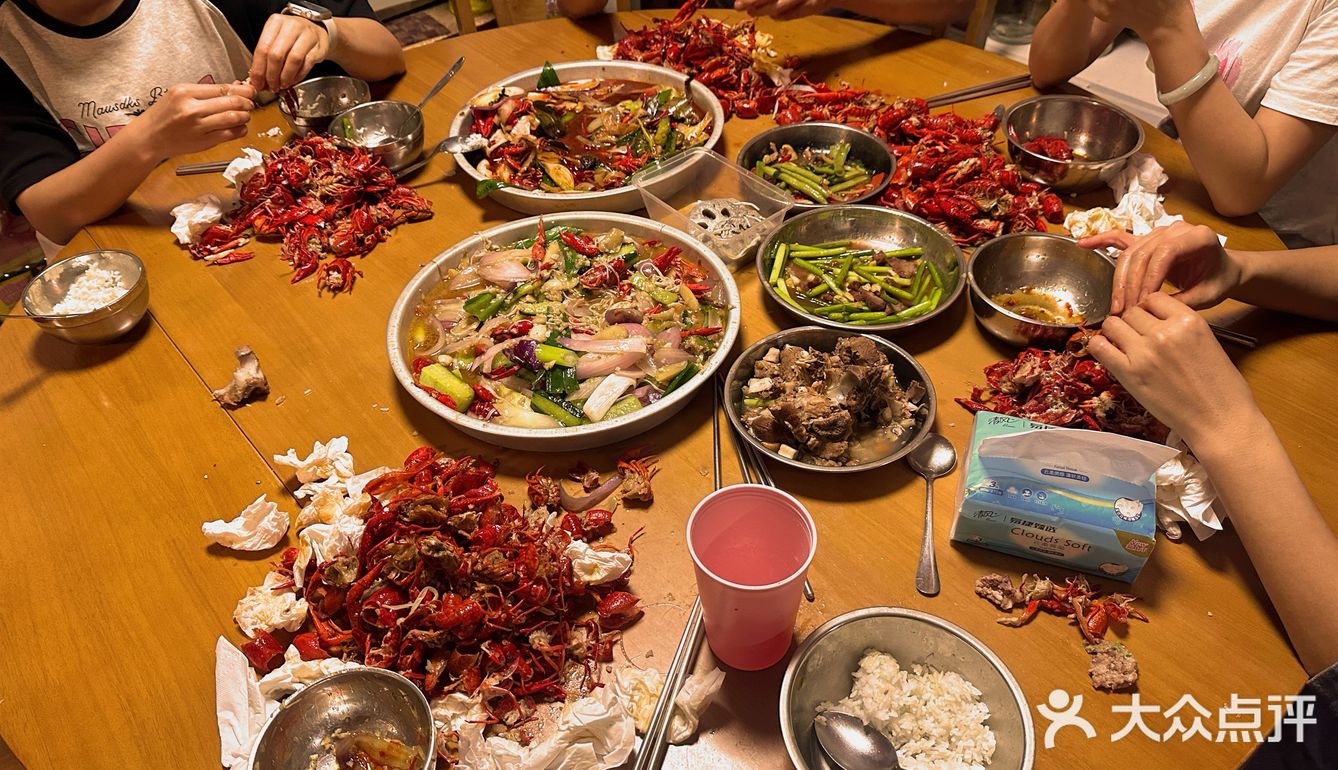 小龙虾