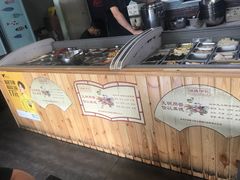 -愉肴麻辣香锅(中北镇店)