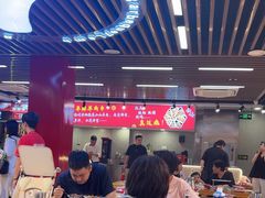 -古彭7只羊·招牌白串·碳锅羊肉旗舰店