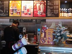 -COSTA COFFEE(吴江路店)