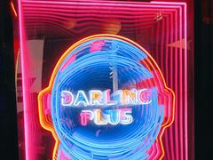 -Darling Queen·Mini·Live·House