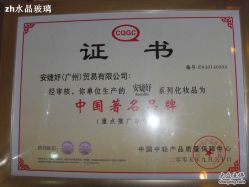 -奥丽维娅美容养生会所