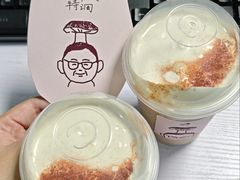 -喜茶(中山利和新地店)