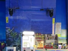 -常州海昌海洋探索馆