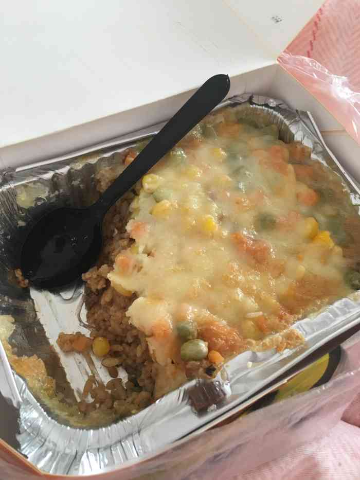 打分 放假在家点的外卖! 牛肉芝士焗饭! 好好吃哦!