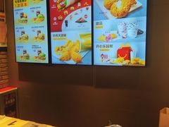 -麦当劳(伟城广场店)