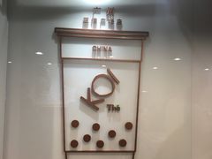 -KOI Thé(正佳广场店)
