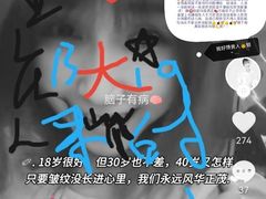 -约翰·菲茨杰拉德·肯尼迪国际机场