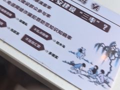 -阳光码头海鲜火锅(世纪大道店)