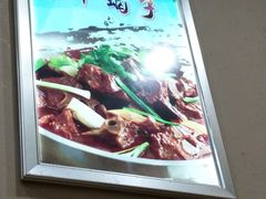 -晓林火锅(安定门店)