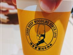 -陳香貴·蘭州牛肉面(月星环球港店)
