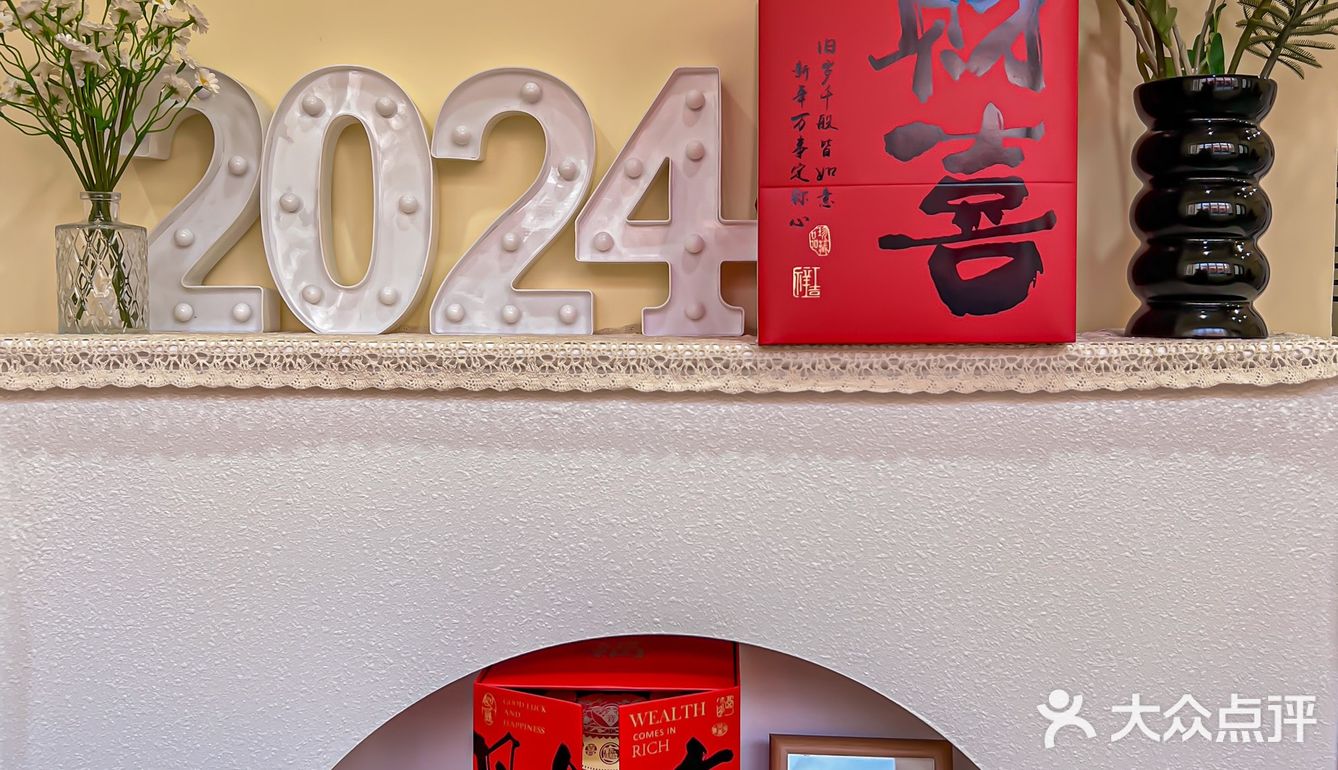 这家西湖边的宝藏甜品店🍮我真的每天都想来