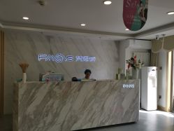 -梵恩诗产后恢复中心(望京麒麟店)