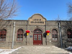 -周恩来同志少年读书旧址