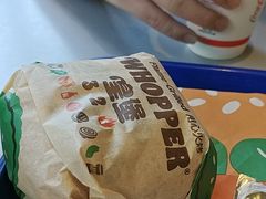 -汉堡王(上海凌云壹街坊店)
