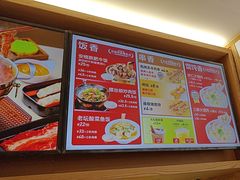 -南城香·饭香串香馄饨香(青年路店)