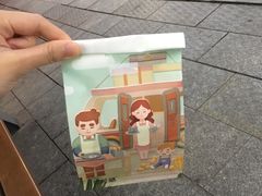 -爸爸糖吐司面包(常德万达店)