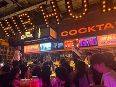 -HIB HUB公社(解放西路店)