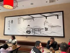 -钱汤圆(金桂大道店)