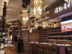 -腾格里· 蒙古山羊火锅(北京中关村店)