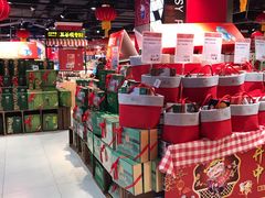 零售区-盒马鲜生(杭州运河上街店)