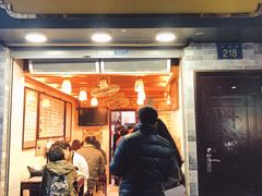 门面-玫瑰甜品(文明路店)