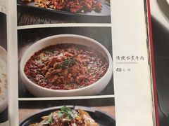 菜单-宏达老菜馆(东安街店)