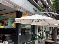 -NokNok Coffee(宽窄巷子店)