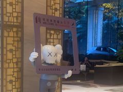 -长沙运达喜来登酒店