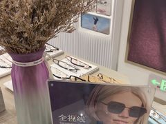 -无界眼镜MaxLess(南翔印象城店)