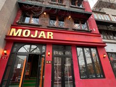 -么哈MOJAR(北京五道口店)